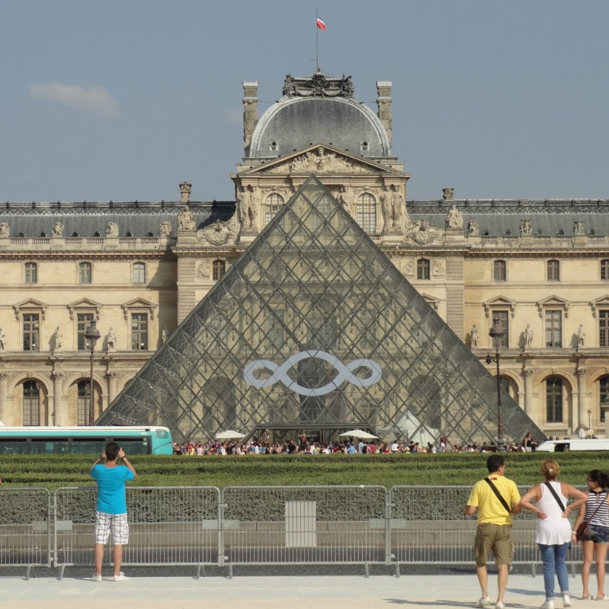 Louvre Pyramid.